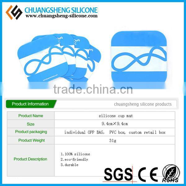 Autumn and summer hot sale anti-hot silicone cup mat, glass mat, table mat