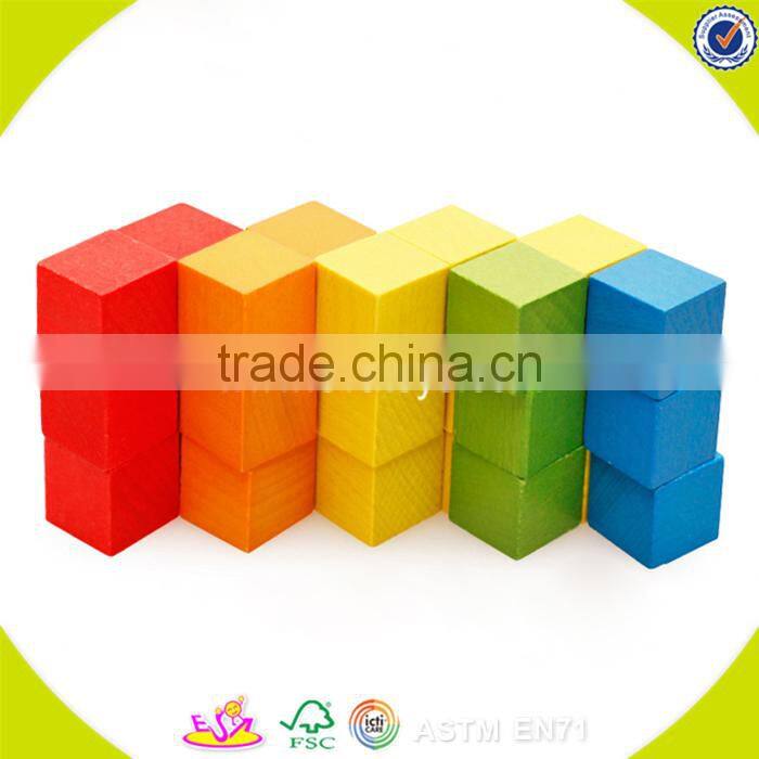 Wholesale hottest wooden baby building blocks toy colorful wooden building blocks toy for practical ability W13A055