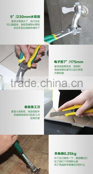 Berrylion 12pcs Household Tool Sets Plier Knife Screwdriver Hammer Tool Set