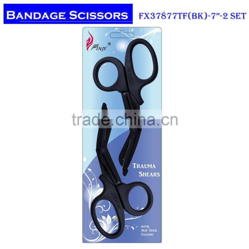 2PCS-SET Non-Stick Scissors for nurses Trauma Bandage Scissors