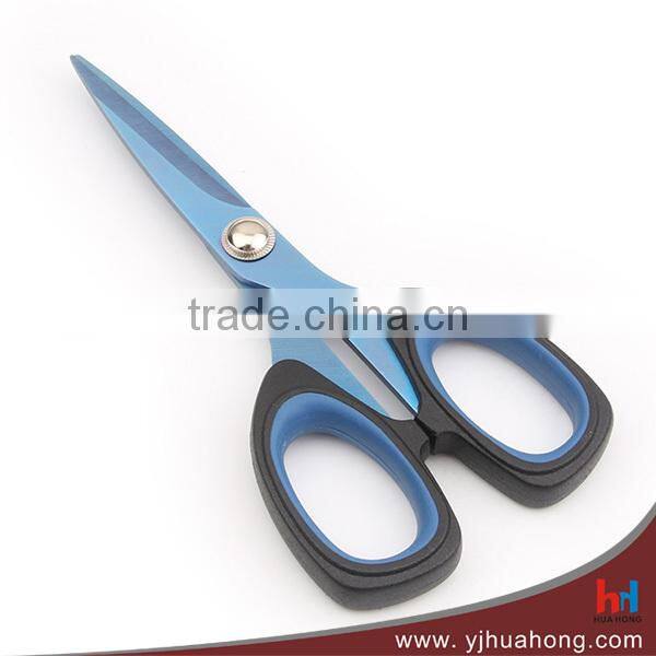 High Quality Titanium Coated Household Scissors With Soft Handle (HC-23)