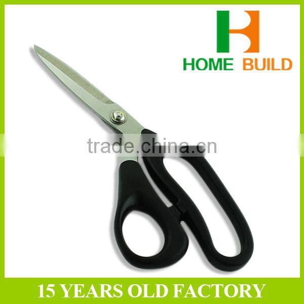 Factory price HB-S8008 Stainless Steel Material As Seen On TV Scissors