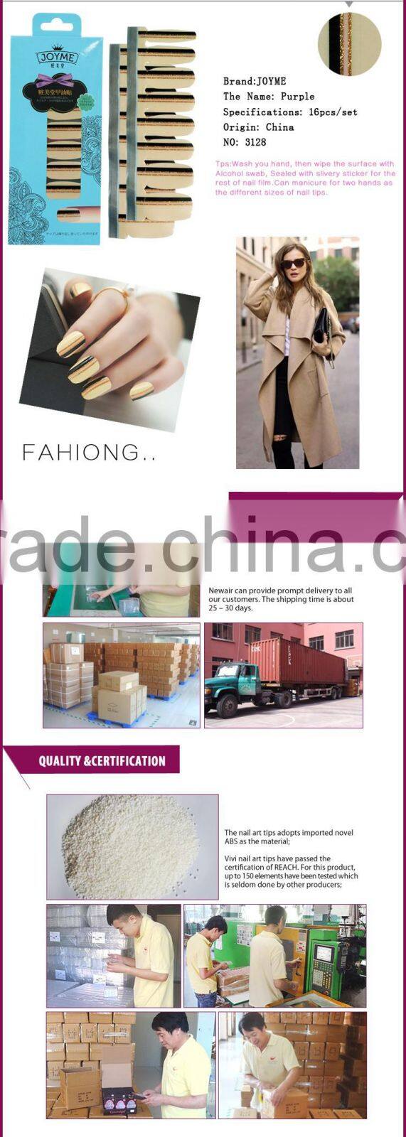 Most Popular Nail Polish Strip Best Nail Patch With Factory Price