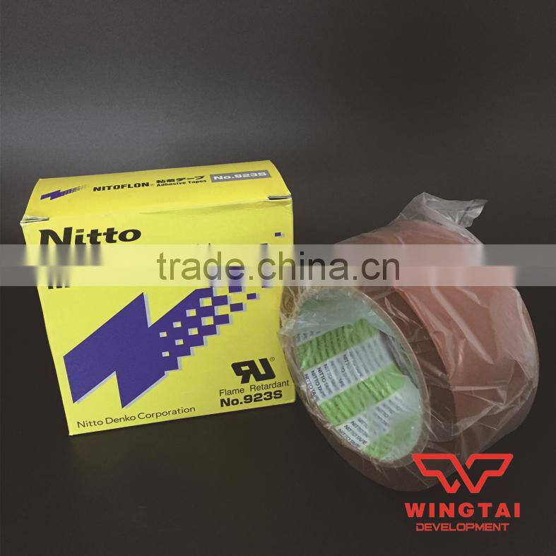 Nitto Tape 923S for Bag Making Machine