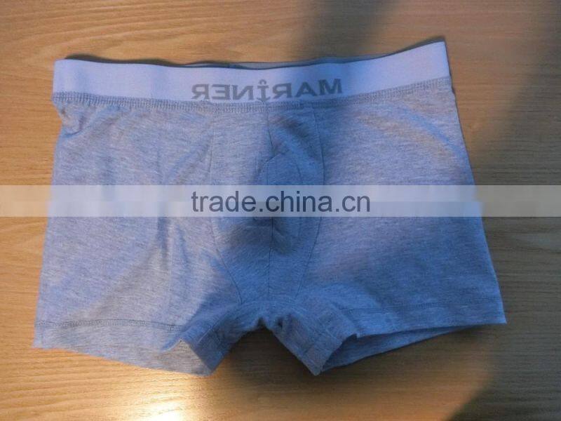 Men's boxer with print and Seamless