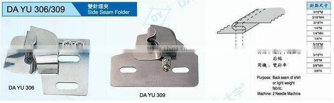 Side seam folder DA YU 306/309