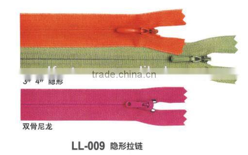 invisible zipper for sofa