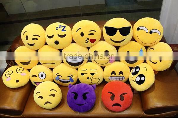 stuffed cartoon toy cute smiley face plush emoji pillow/cushion