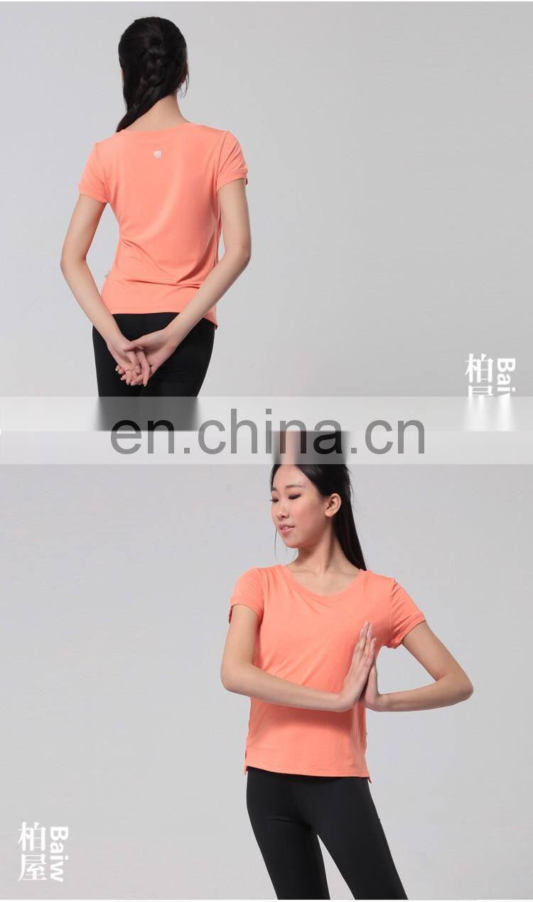 116172020 Tracksuit Comfortable Yoga Tops