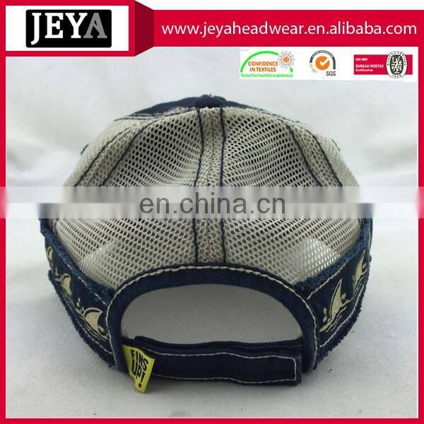Fashion custom trucker hat washed cotton cap with embroidery & printed logo