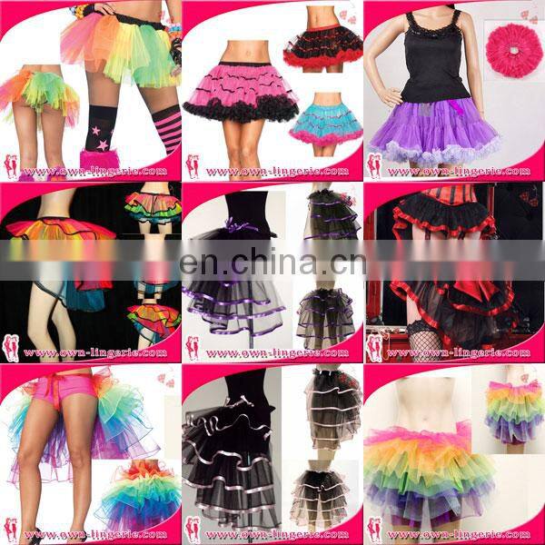 Mature Women New Fashion Girls Tutu Dress