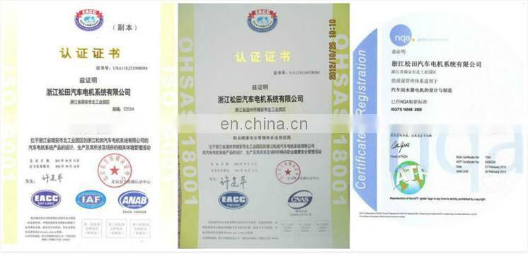 China High Performance Automotive Car Parts of 12V DC Wiper Motor OEM NO 4B1 955 113 For VOLKSWAGEN PASSAT