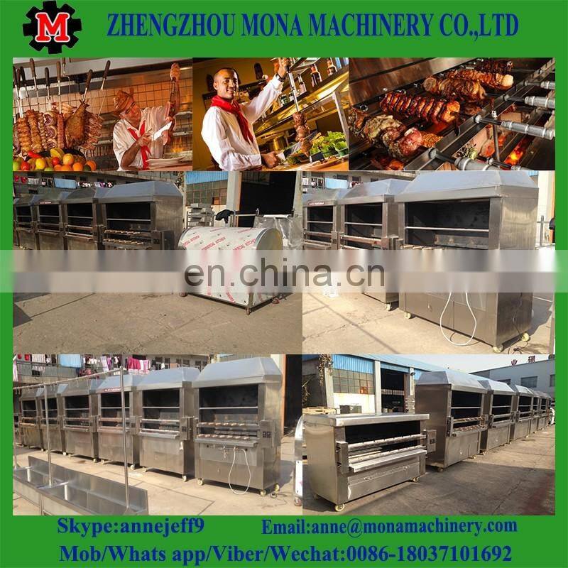 Automatic rotating indoor barbecue charcoal grill machine with stainless steel and smoker