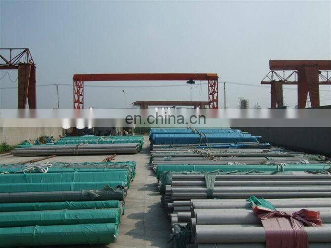 steel price per kg 304 material