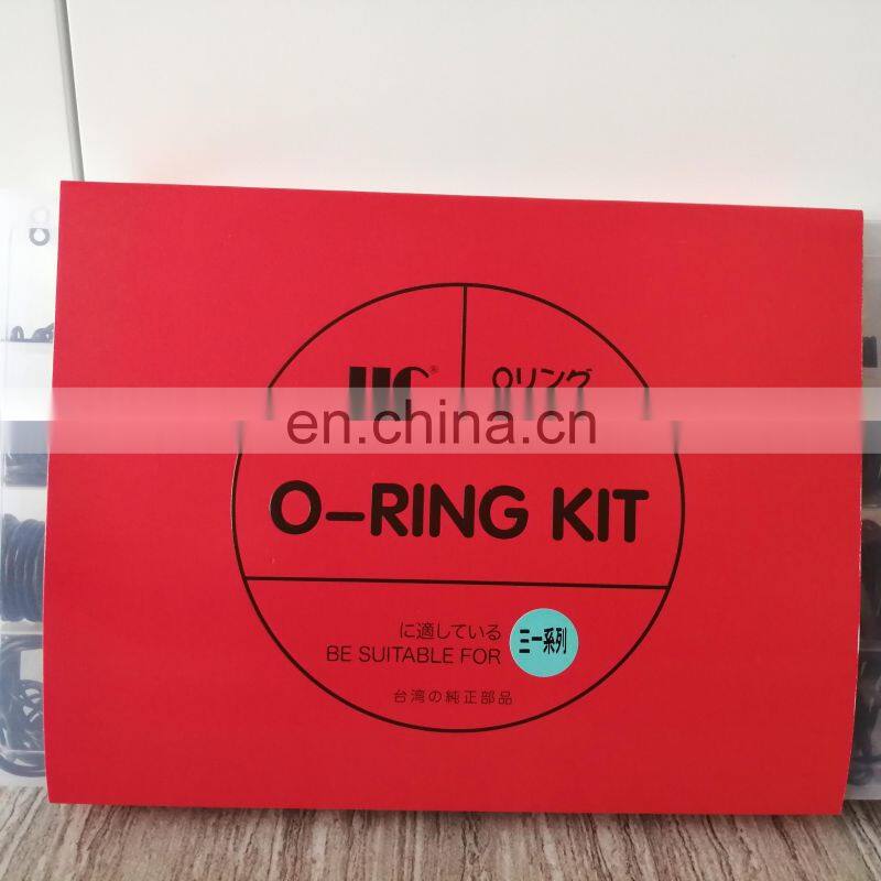 High Quality O-RING KIT Used For Excavator From Guangzhou supplier JIUWU Power