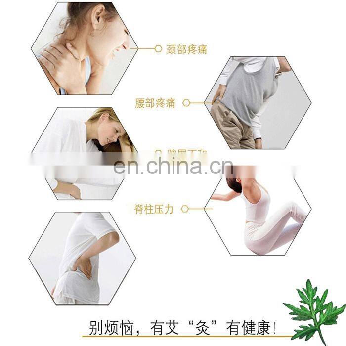 Fusion moxibustion oMoxa meridian acupuncture moxibustion moxa stick moxibustion body micro-smoke tube