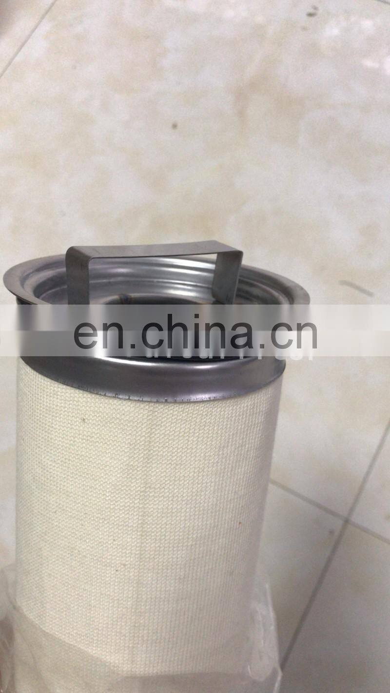 LSS2F1H liquid coalescing filter cartridge LCS4PXSH LSS2F2H