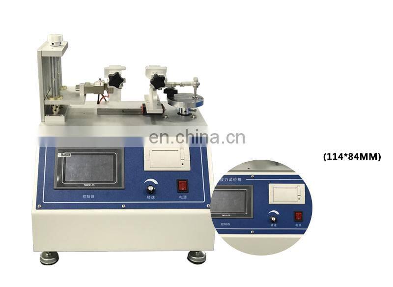 Mobile phone computer USB connector and other electronic equipment special testin insertion force test machine