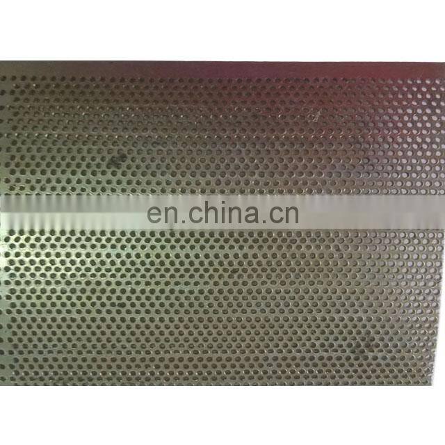China rice huller screen for sale