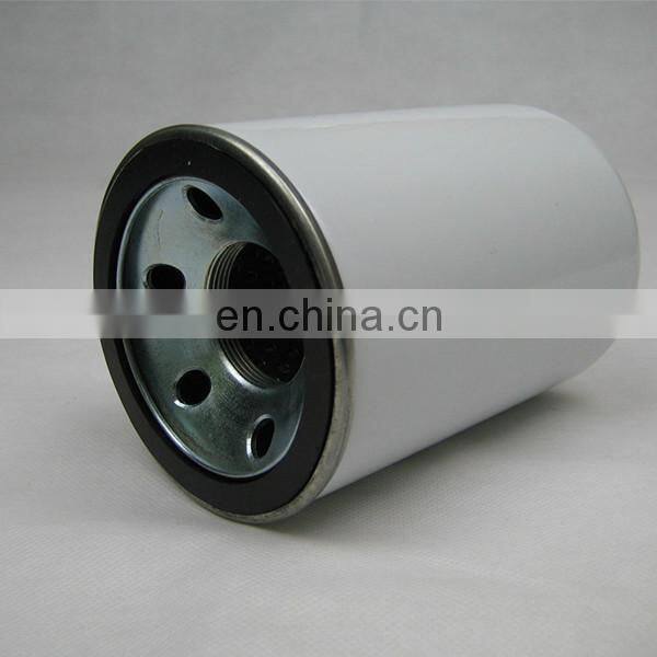 The Replacement For SCHWING Hydraulic Oil Filter Element 30330468