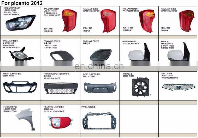 Aftermarket Parts Front Bumper For 2009 Picanto