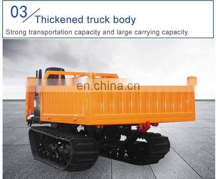Small Self-loading Mini Track Dumper