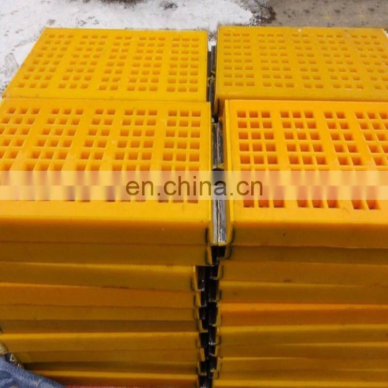 Polyurethane Vibrating Screen PU Sieve Plate