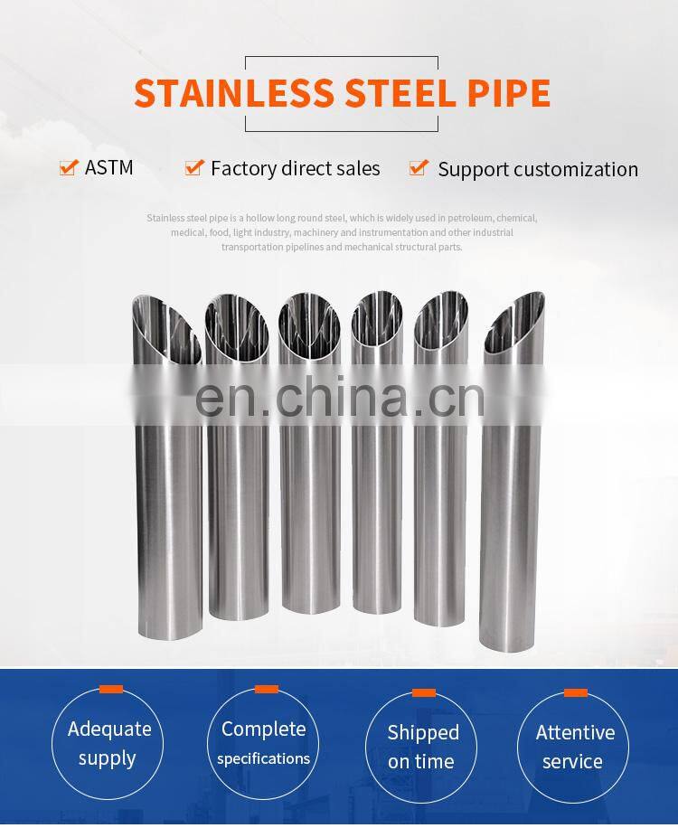 Clad Welded Tube Seamless Industrial Stainless Steel Pipe