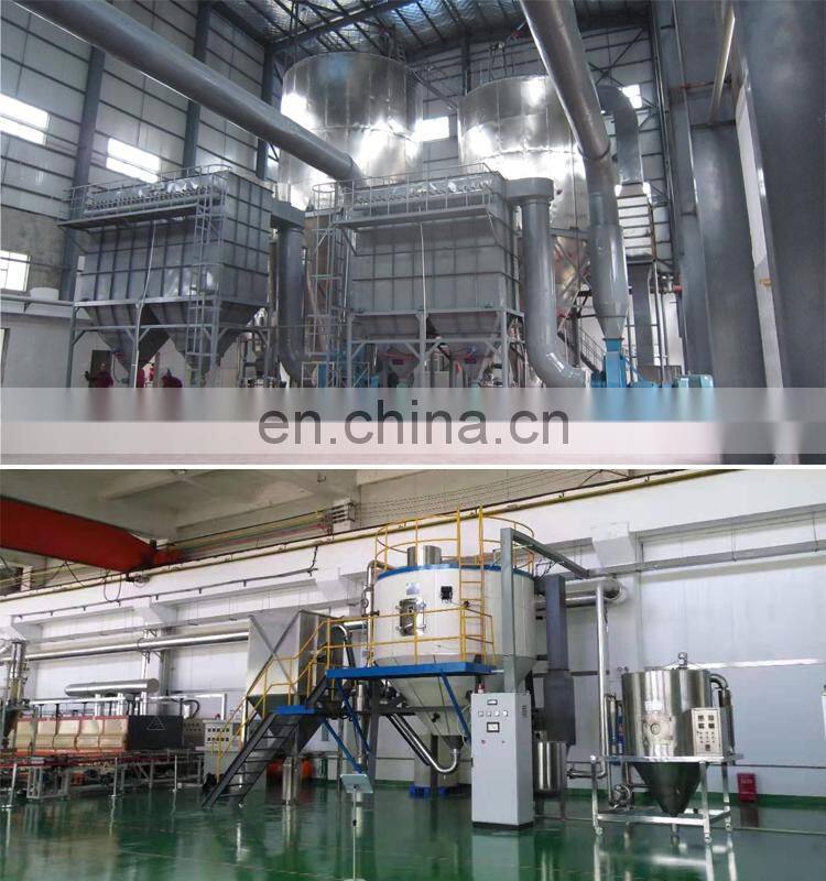 LPG Series Lysine spray dryer