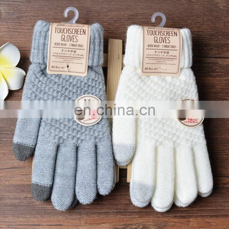 Women Men Knitted Winter acrylic Gloves Warm Thick Gloves Touch Screen Gloves