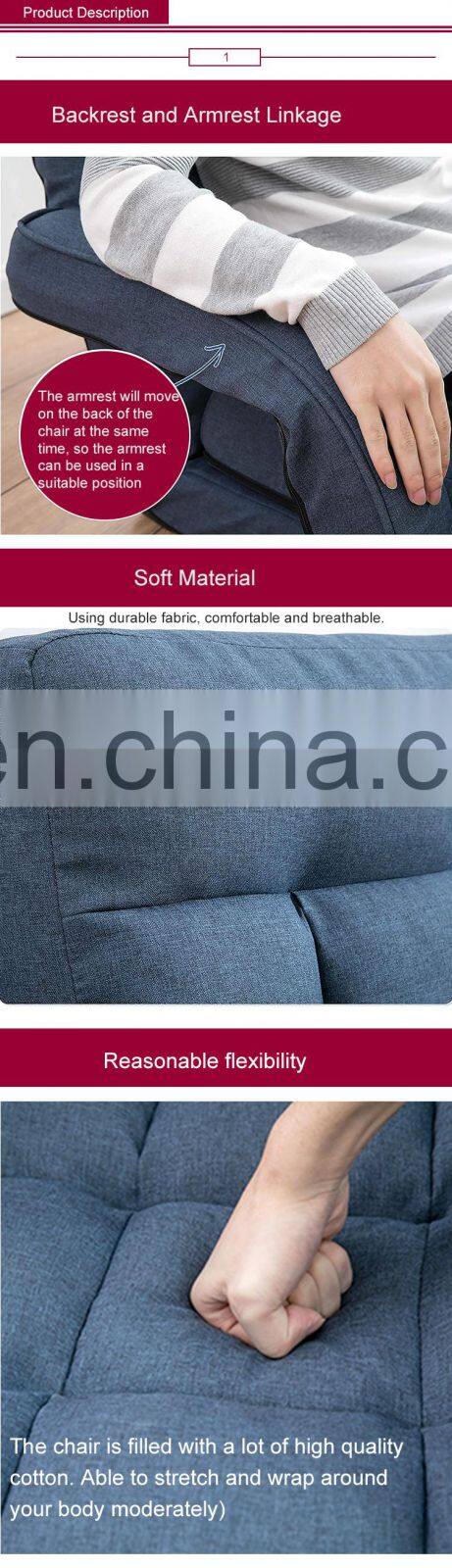 Living Room Available Sofa Chair Adjustable Backrest Angle Sofa Chair with Armrest