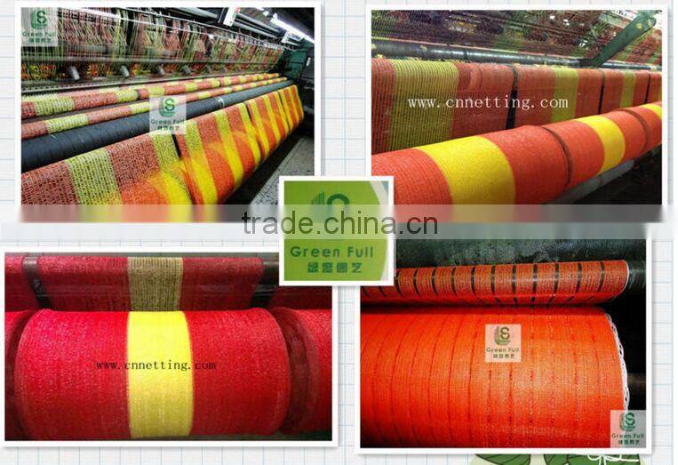 orange and red color construction warning safety net(Best Sell) in China