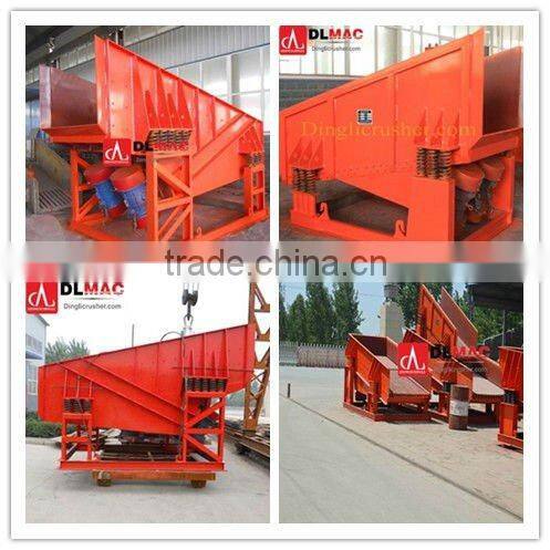 ZG Automatic Small Vibrating Feeder with 5-8% off for X'mas