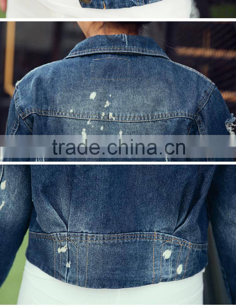 Denim Jacket Women's short jacket Ripped jacket LGJD-023