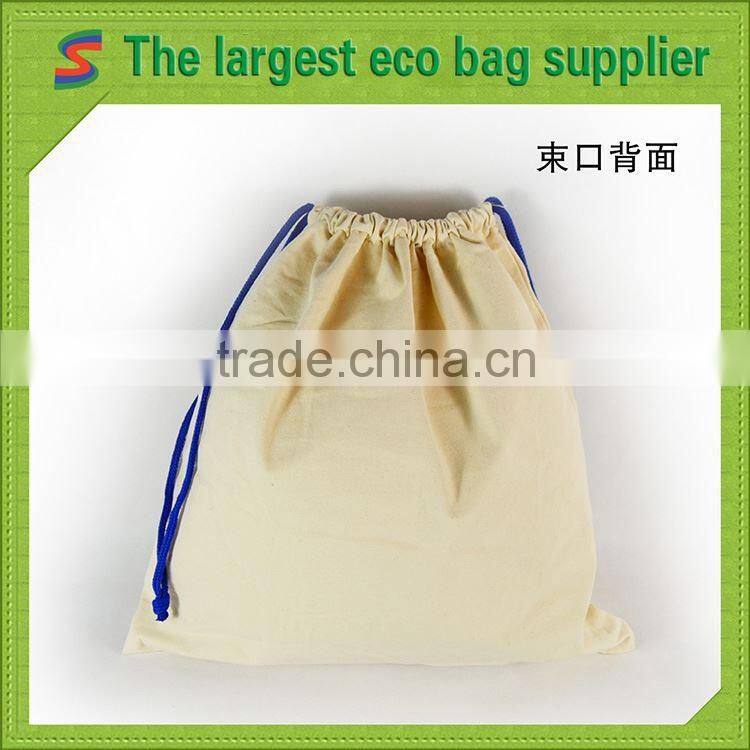 drawstring cosmetic bag