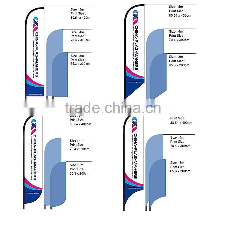 custom event display 4m balde feather flag