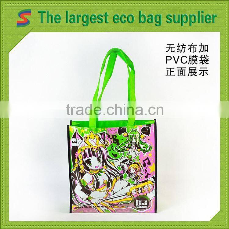 LB96 Silver Lamination Non Woven Bag