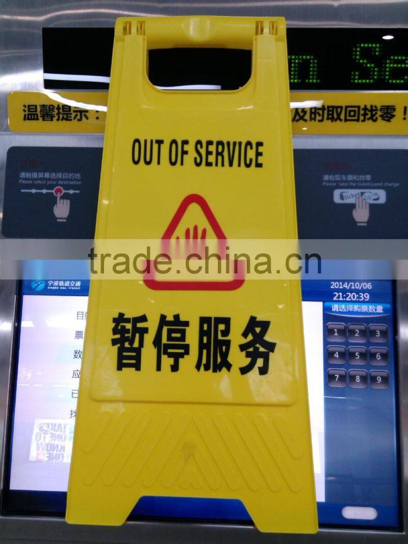 Plastic Folding Caution Sign