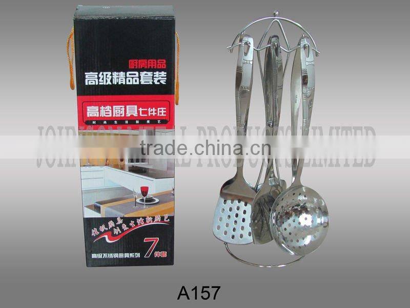 Stainless Ladle & Strainer