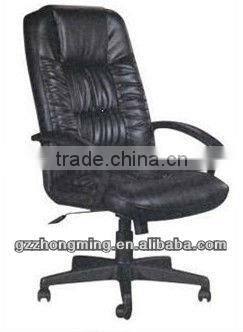 Modern High Back Executive Chair Swivel PU Leather Office Chair German Office Chairs BY-170A