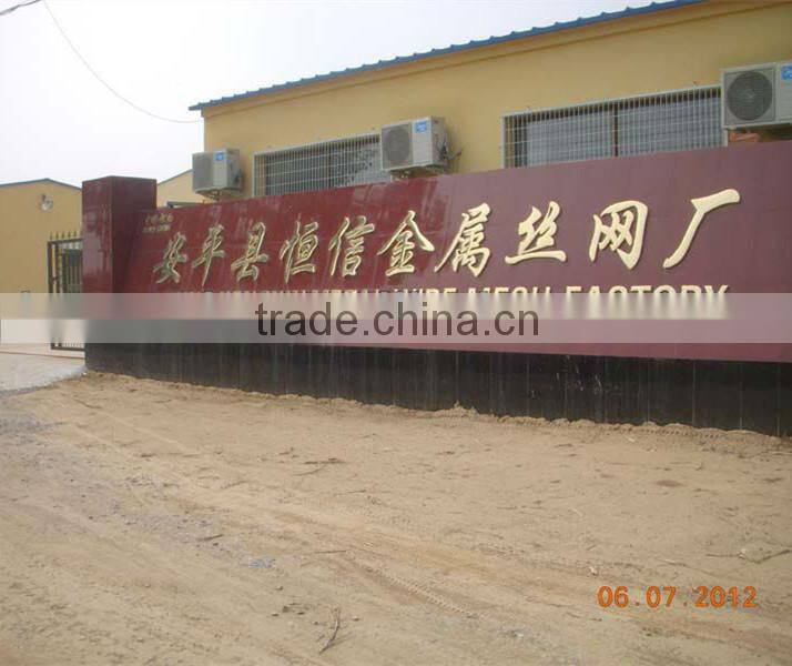 Razor barbed wire fence razor wire coil