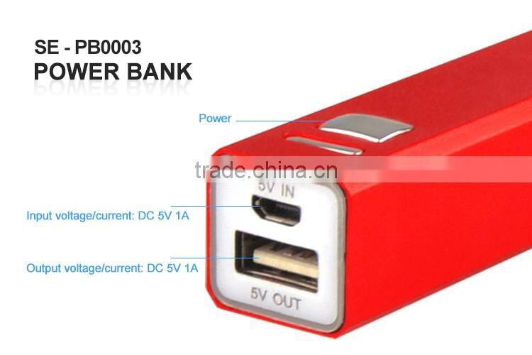 Mini 2600mah Lipstick-sized High Capacity Portable Charger External Battery Power Bank With Built In ON OFF key