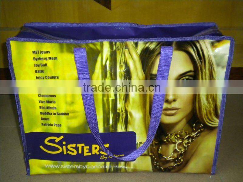 PP shopping bag, PP woven shopping bag, zipper shopping bag