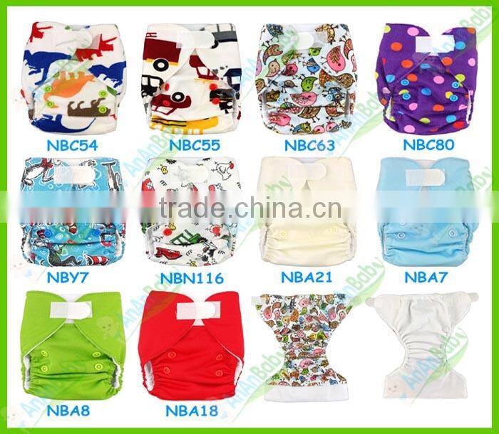 2014 New Baby Products China Wholesale Newborn Cloth Diapers