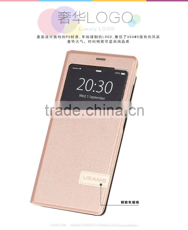 USAMS MUGE Series For XIAOMI 5 Flip PU Leather With Window Back Cover Case MT-5313