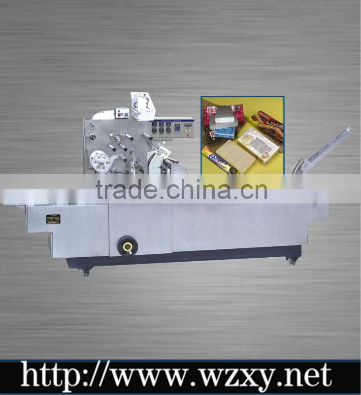 Automatic Biscuit Packing Machine
