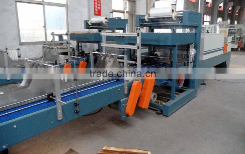 PET bottle Shrink Wrapping Machine/Shrink package machine/bottle shrink wrap machine