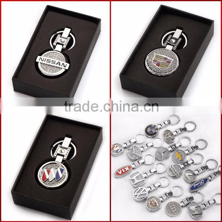 High-end atmosphere car logo key chain