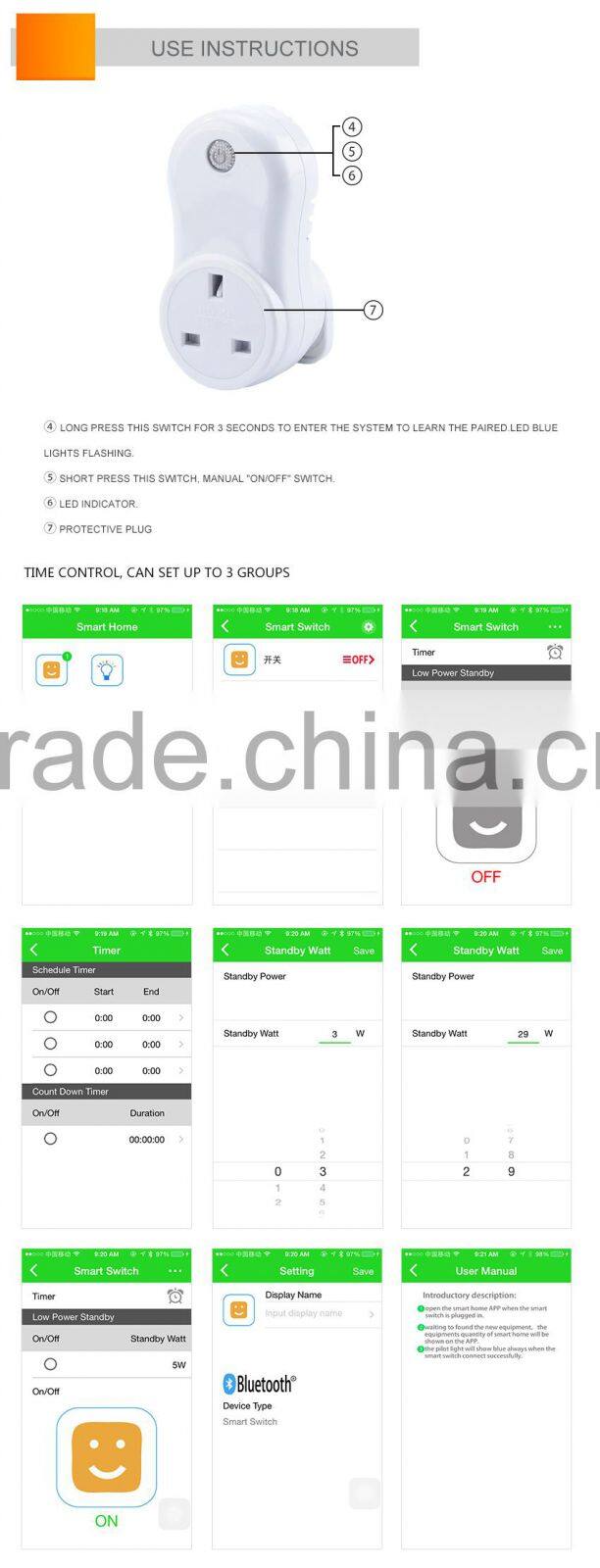 wireless phone app contro socket, bluetooth remote digital control plug