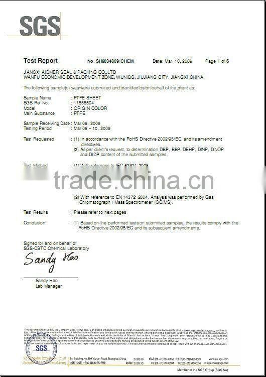 PTFE Flange Gasket PTFE gasket